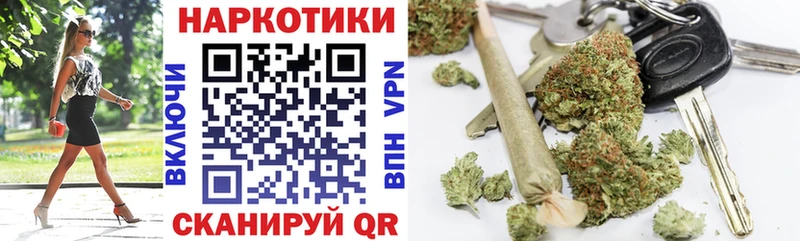 Наркошоп купить Бошки Шишки  Героин  Гашиш  Меф мяу мяу  Cocaine  Костерёво