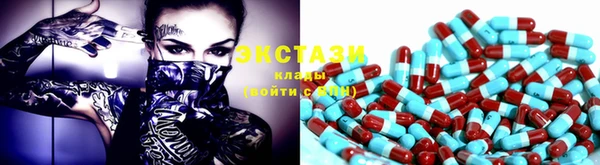 mix Богородск
