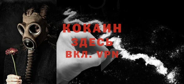 a pvp Бронницы