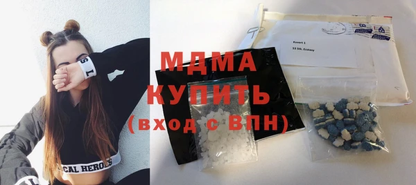 a pvp Бронницы