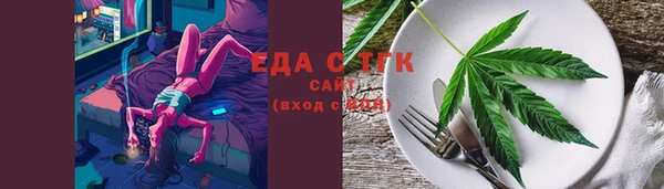 mix Богородск