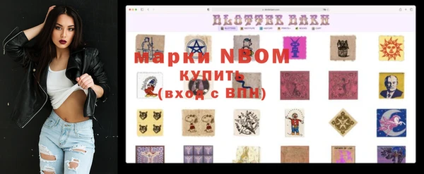 не бодяженный Богданович
