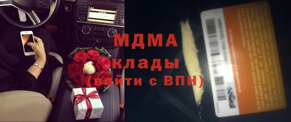 не бодяженный Богданович