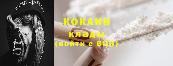 не бодяженный Богданович