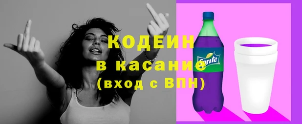 гидропоника Богородицк