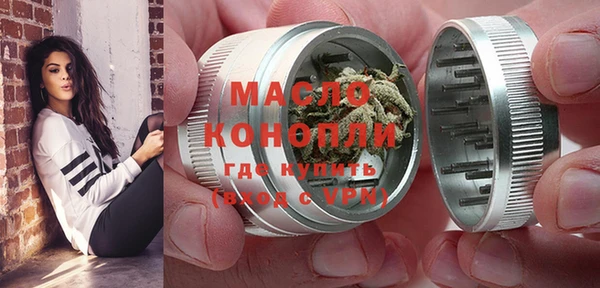 не бодяженный Богданович