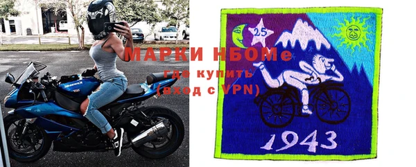 a pvp Бронницы
