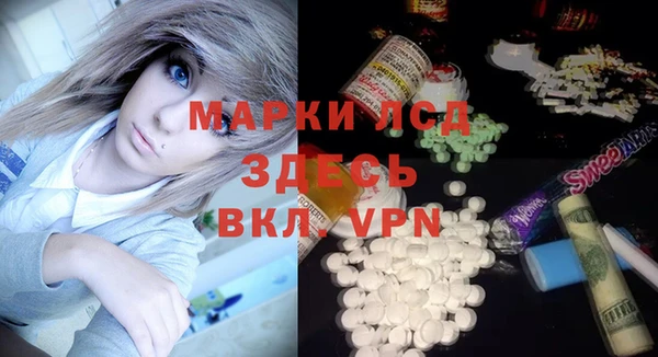 гидропоника Богородицк