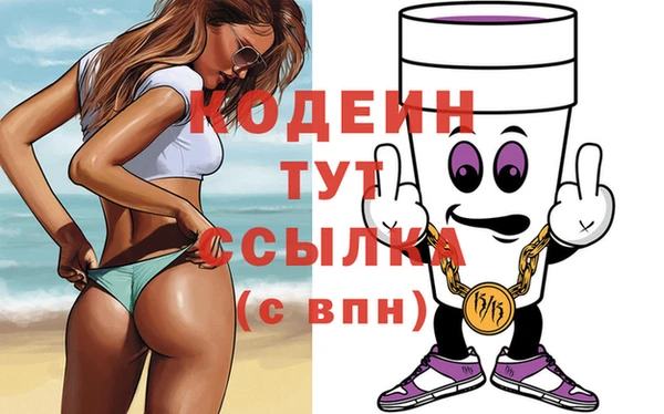 mix Богородск