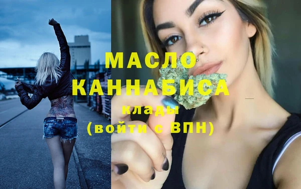 mix Богородск