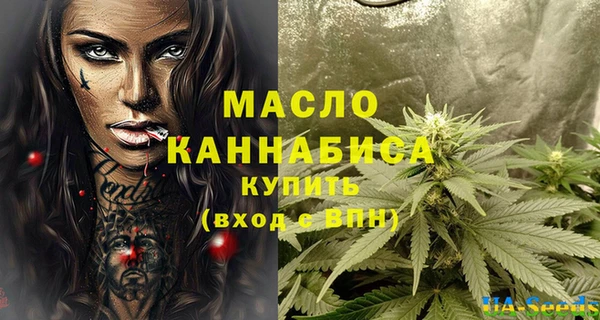 a pvp Бронницы