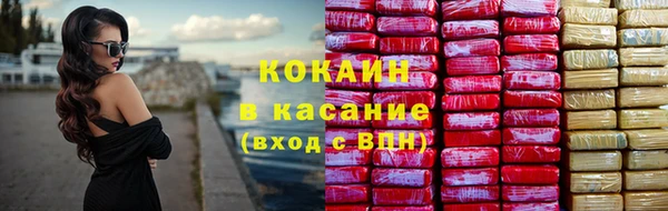 гидропоника Богородицк