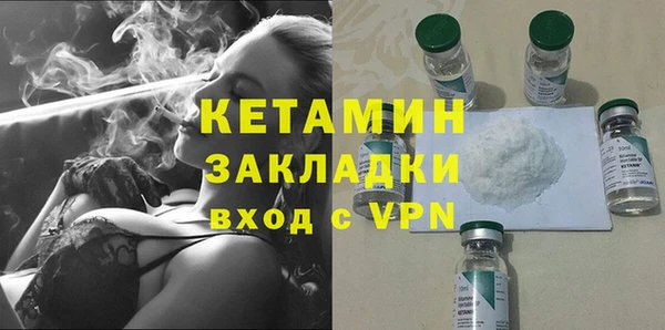 mix Богородск