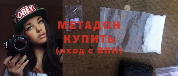 не бодяженный Богданович
