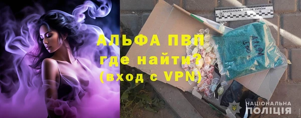 a pvp Бронницы