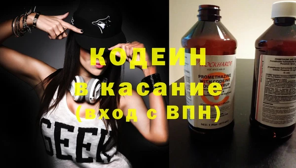 mix Богородск