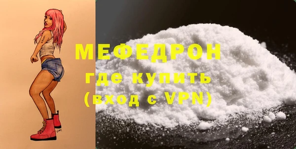 не бодяженный Богданович