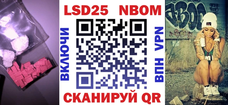 Купить закладки  Костерёво  ЛСД экстази кислота 